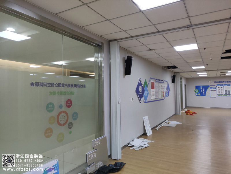 湖州長(zhǎng)興區(qū)農(nóng)村電商公共服務(wù)中心展廳裝修開(kāi)工大吉