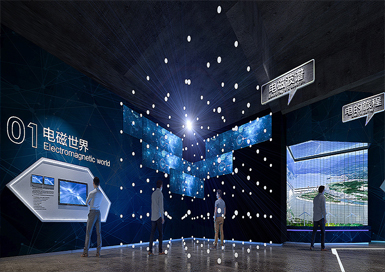 電磁科普展廳裝修設計案例效果圖