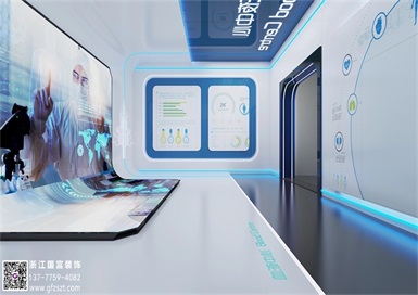 展廳設計的相關知識及注意事項