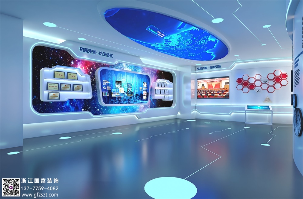 美術館展廳設計方案
