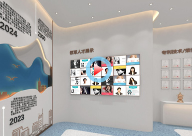 金屬制品企業(yè)文化展廳設(shè)計(jì)全景案例