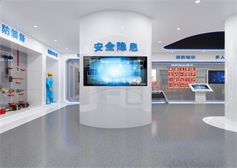 安全教育展廳裝修設(shè)計(jì)案例效果圖