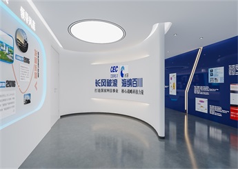 電力技術企業展廳裝修設計案例效果圖