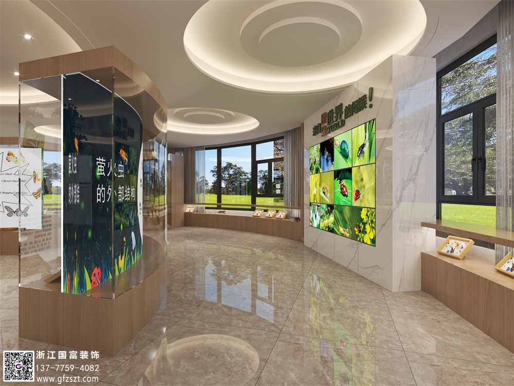 科普館裝修設計要點